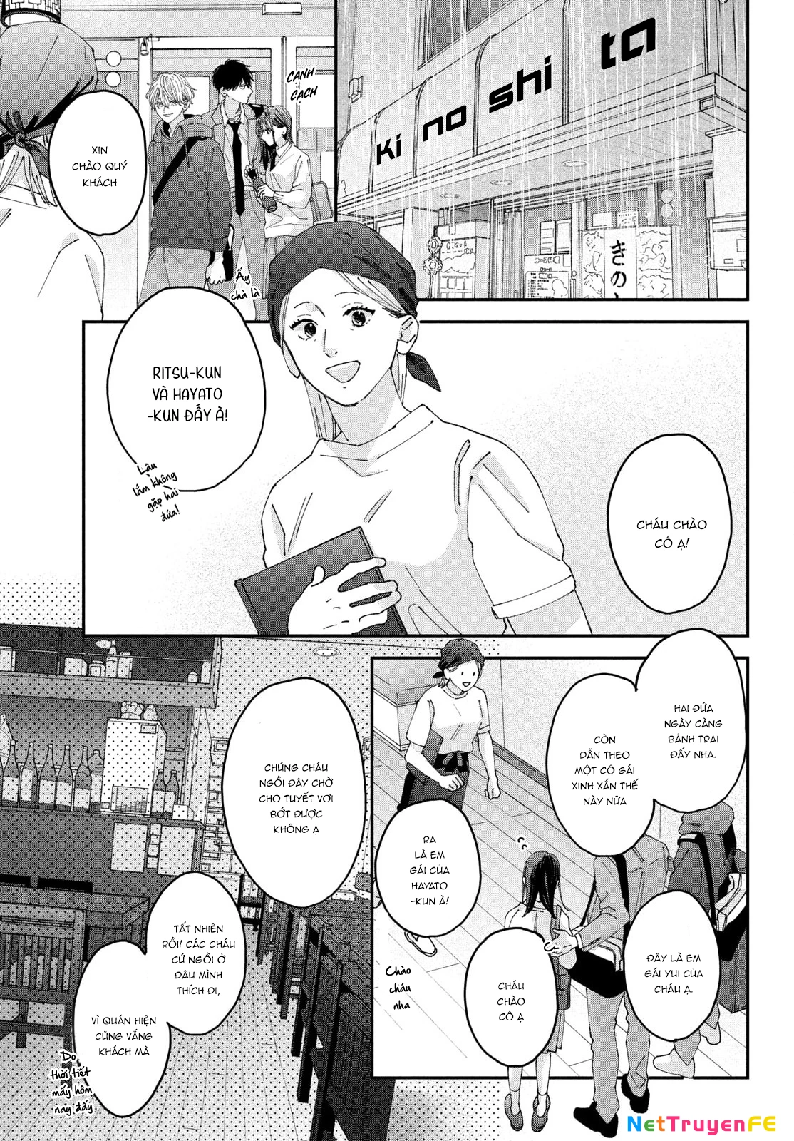 Bokura no Suki wa Warikirenai Chapter 5 - Trang 2