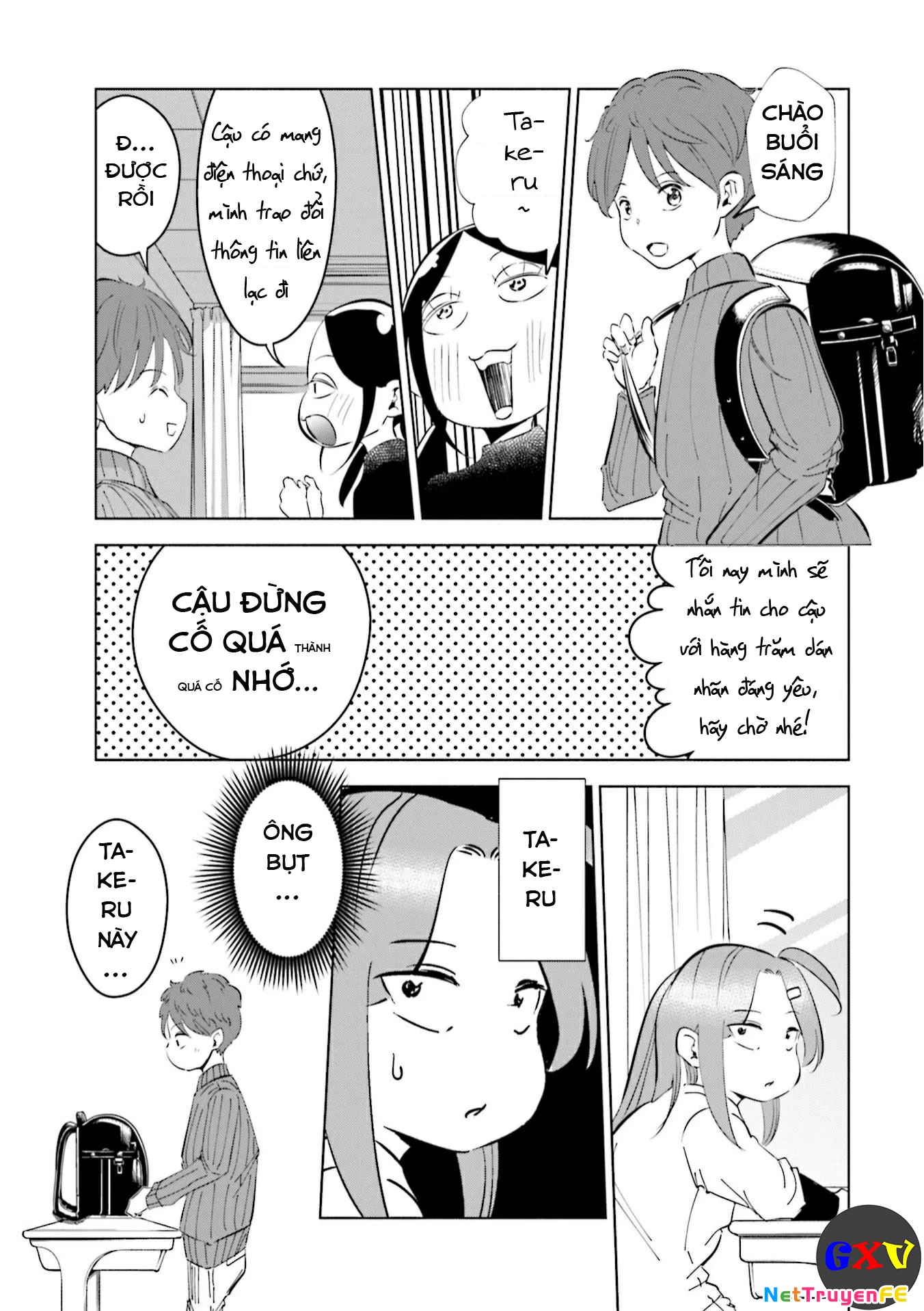 Tsuma, Shougakusei Ni Naru. Chapter 42 - Trang 4