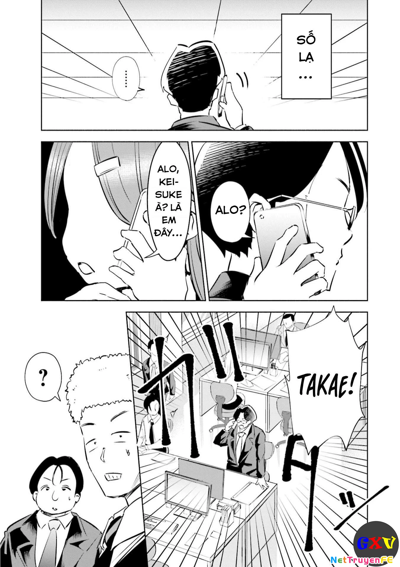 Tsuma, Shougakusei Ni Naru. Chapter 42 - Trang 4