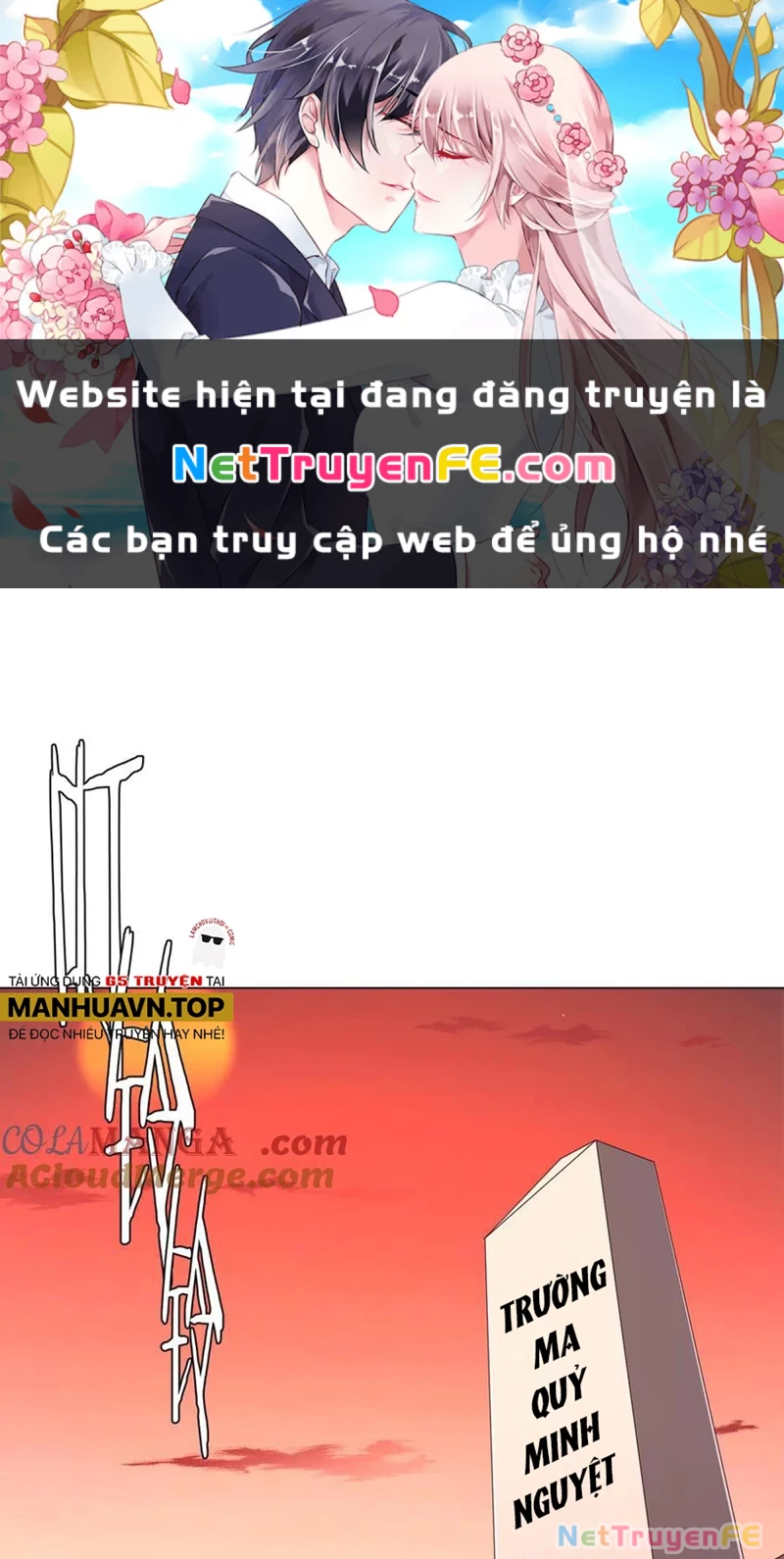 Bắt Đầu Với Trăm Vạn Minh Tệ Chapter 186 - Trang 4