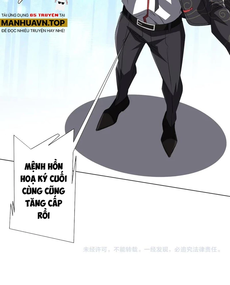 Bắt Đầu Với Trăm Vạn Minh Tệ Chapter 186 - Trang 4