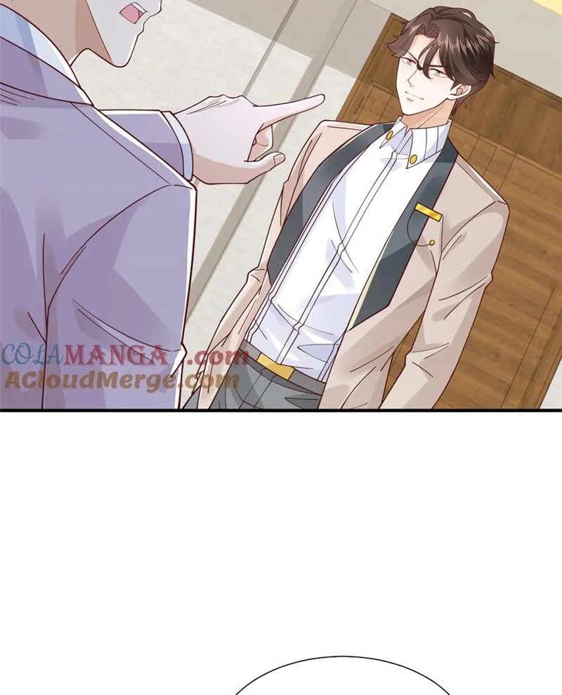 Mỗi Tuần Ta Có Một Nghề Nghiệp Mới Chapter 742 - Trang 4