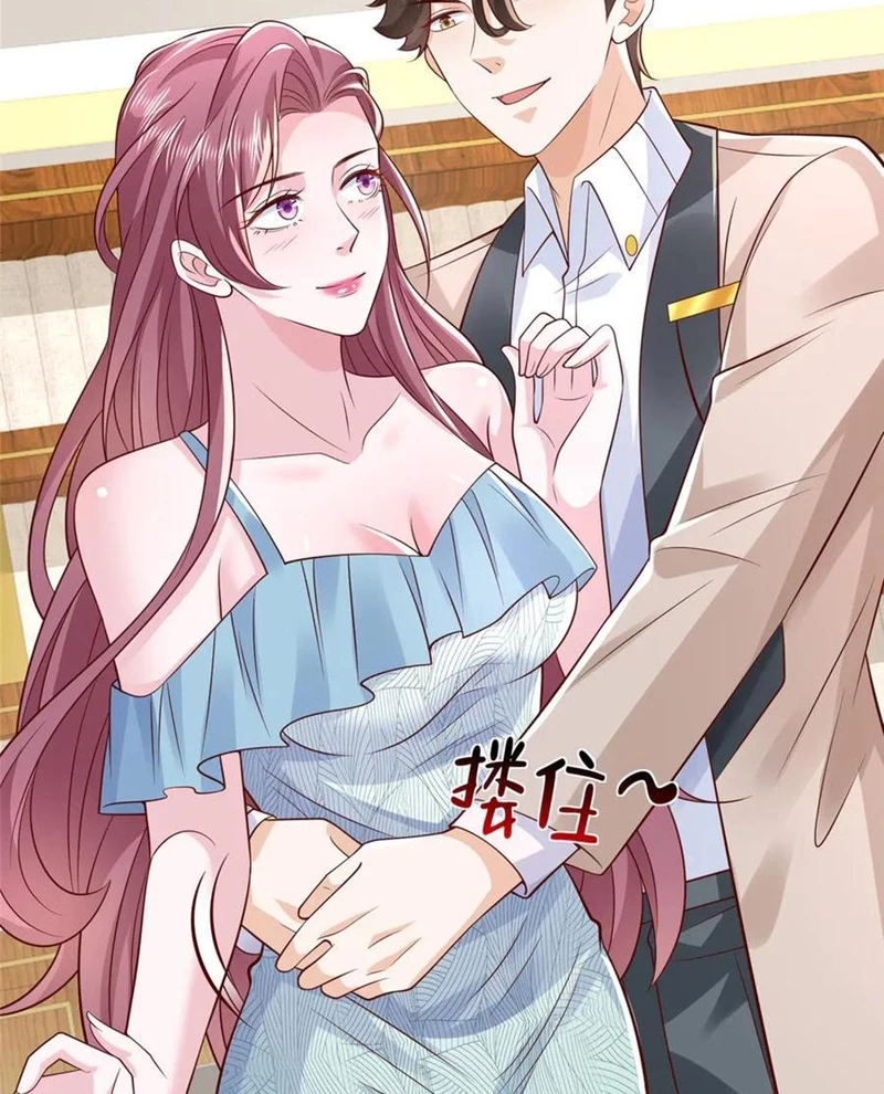 Mỗi Tuần Ta Có Một Nghề Nghiệp Mới Chapter 742 - Trang 4