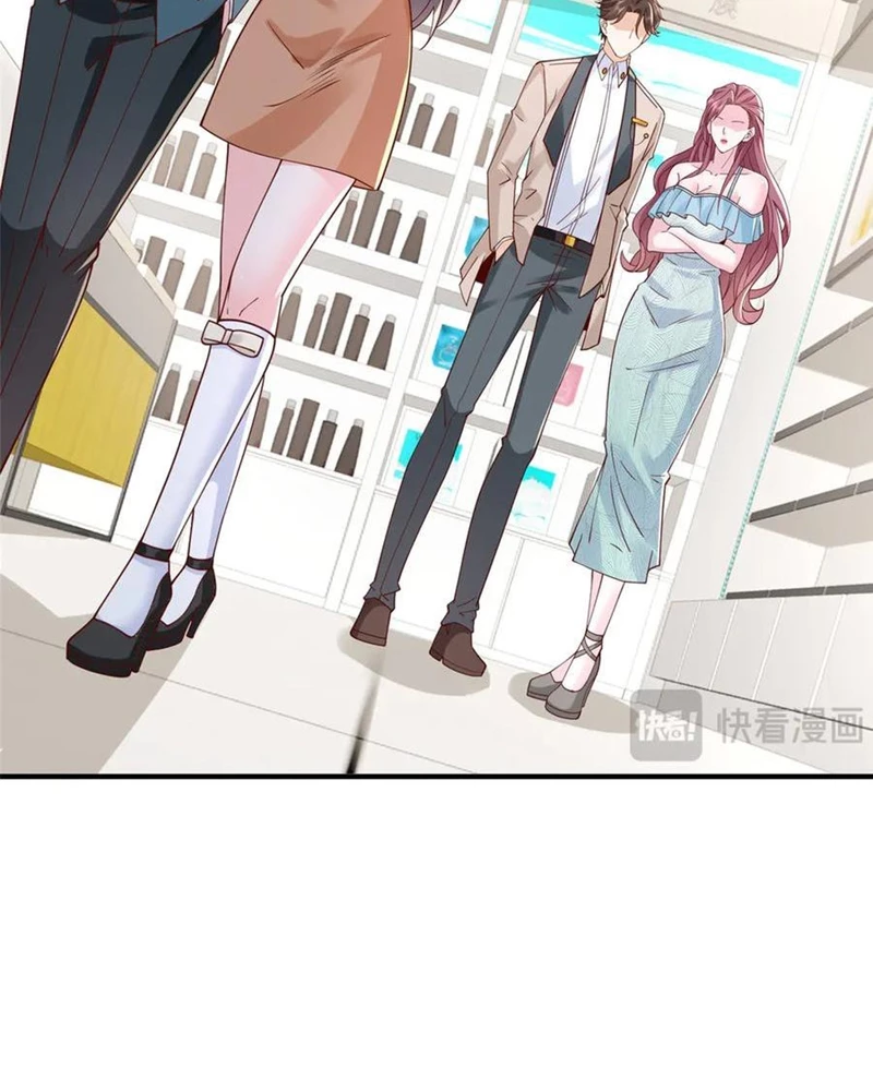 Mỗi Tuần Ta Có Một Nghề Nghiệp Mới Chapter 742 - Trang 4