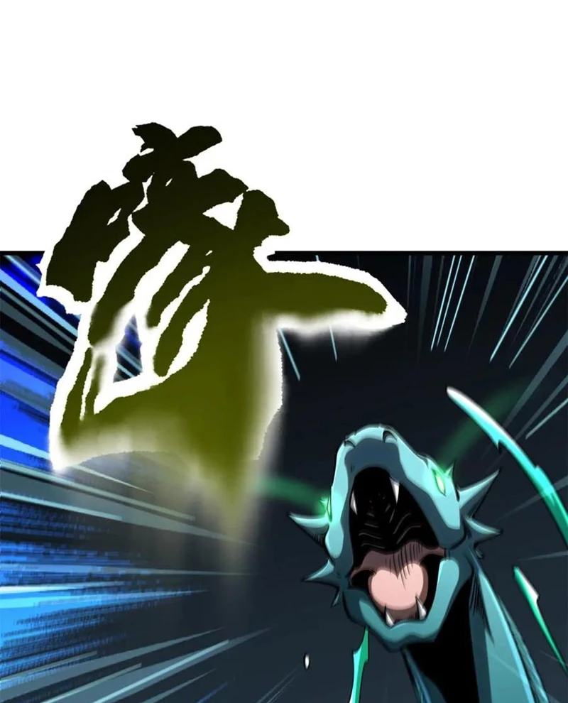 Siêu Cấp Thần Cơ Nhân Chapter 301 - Trang 4