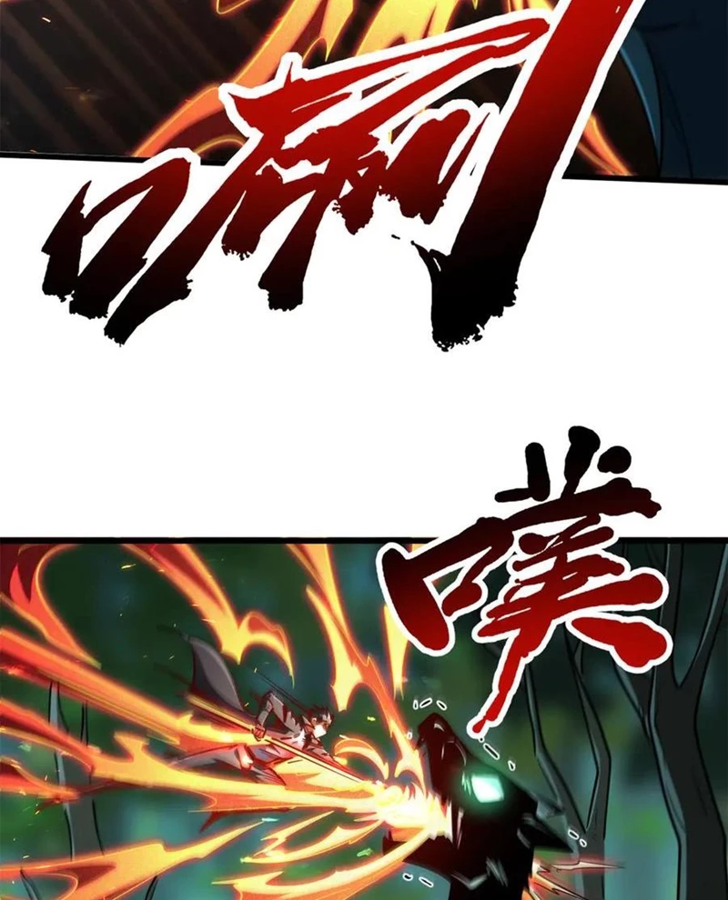 Siêu Cấp Thần Cơ Nhân Chapter 301 - Trang 4