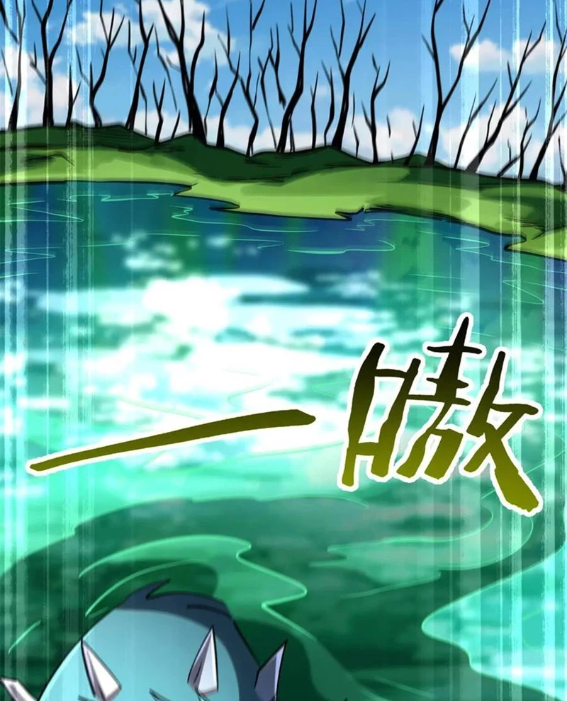 Siêu Cấp Thần Cơ Nhân Chapter 301 - Trang 4