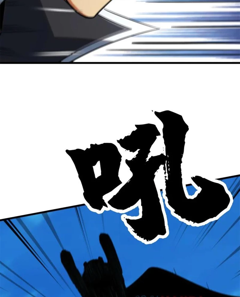 Siêu Cấp Thần Cơ Nhân Chapter 301 - Trang 4