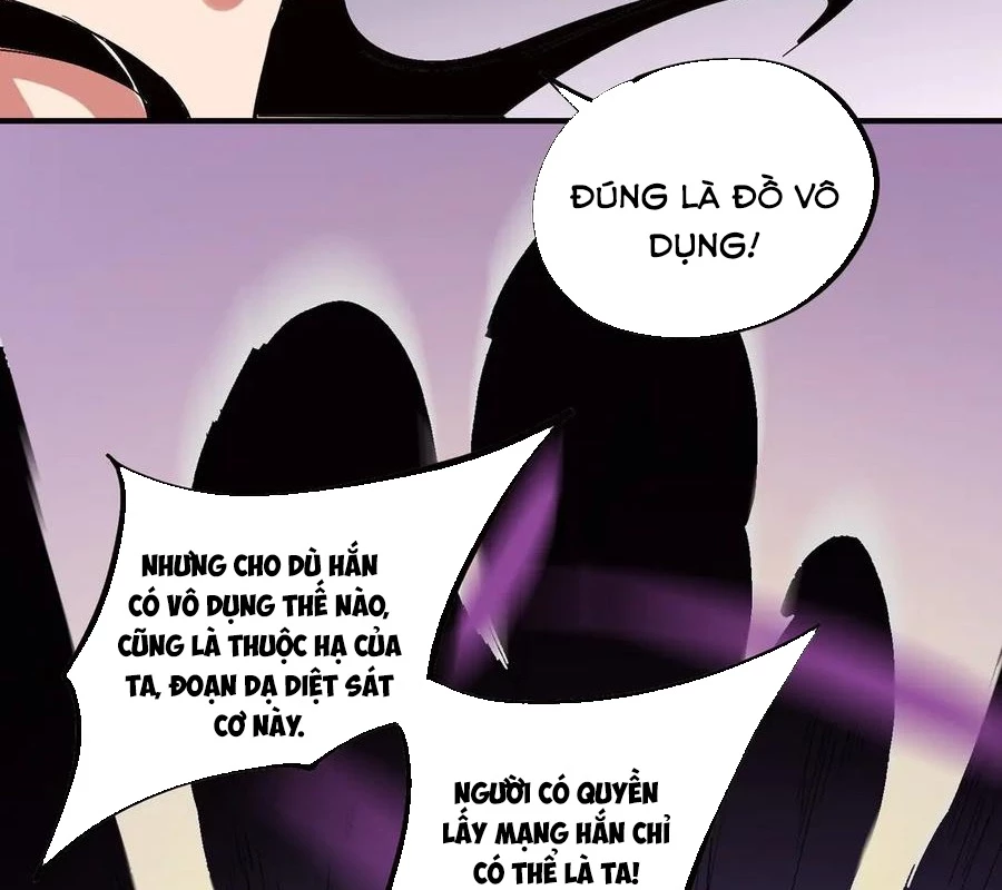 Toàn Dân Chuyển Chức : Duy Ta Vô Chức Tán Nhân Chapter 141 - Trang 4