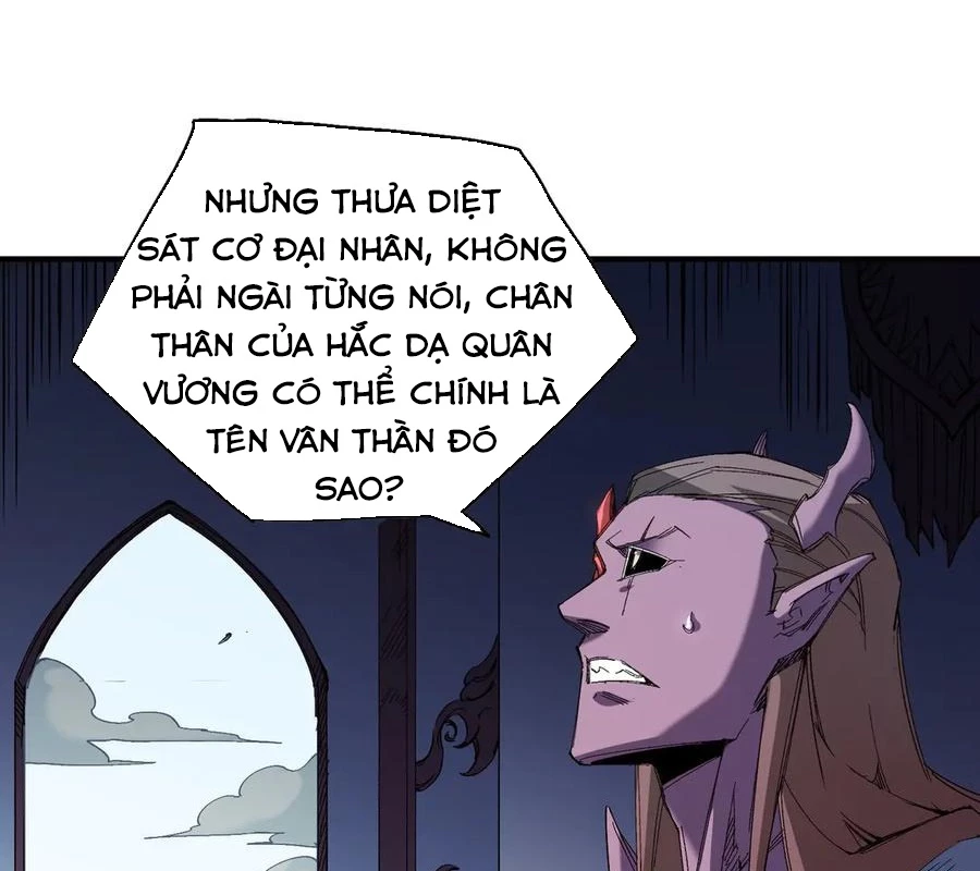 Toàn Dân Chuyển Chức : Duy Ta Vô Chức Tán Nhân Chapter 141 - Trang 4