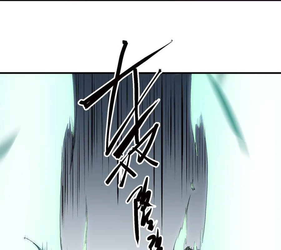 Toàn Dân Chuyển Chức : Duy Ta Vô Chức Tán Nhân Chapter 141 - Trang 4