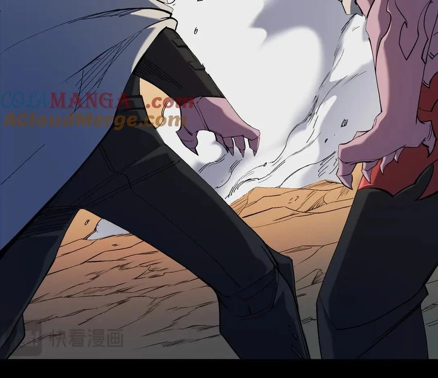 Toàn Dân Chuyển Chức : Duy Ta Vô Chức Tán Nhân Chapter 141 - Trang 4