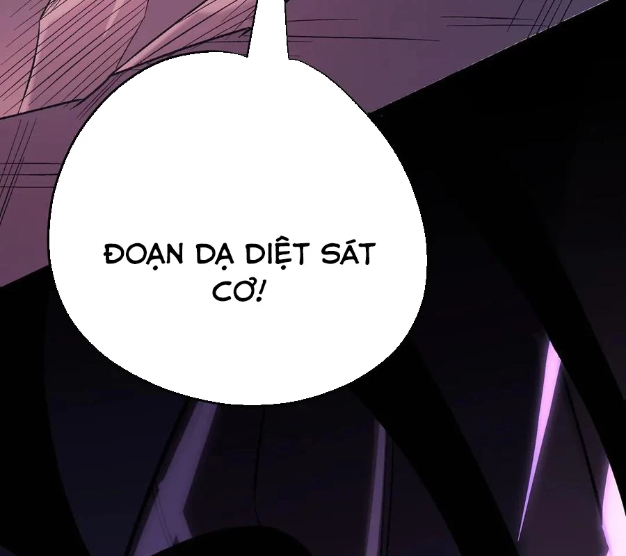 Toàn Dân Chuyển Chức : Duy Ta Vô Chức Tán Nhân Chapter 141 - Trang 4