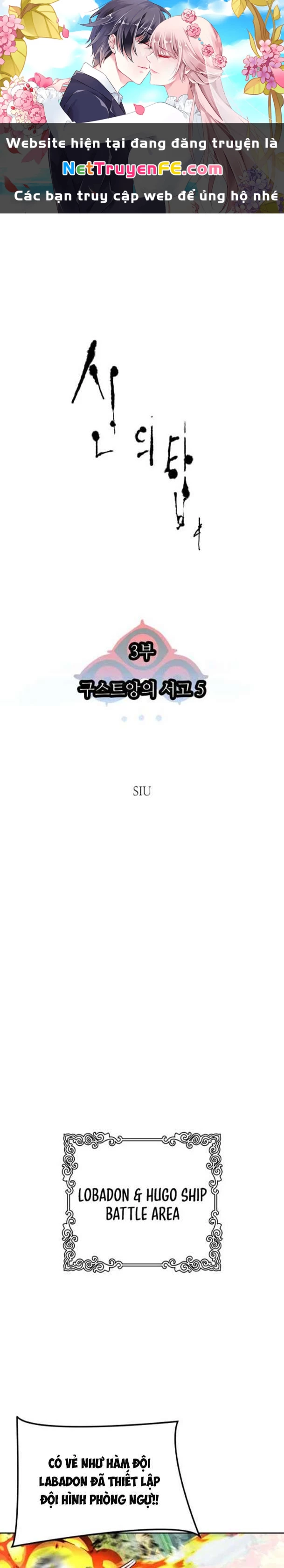 Tòa Tháp Bí Ẩn Chapter 584 - Next Chapter 585