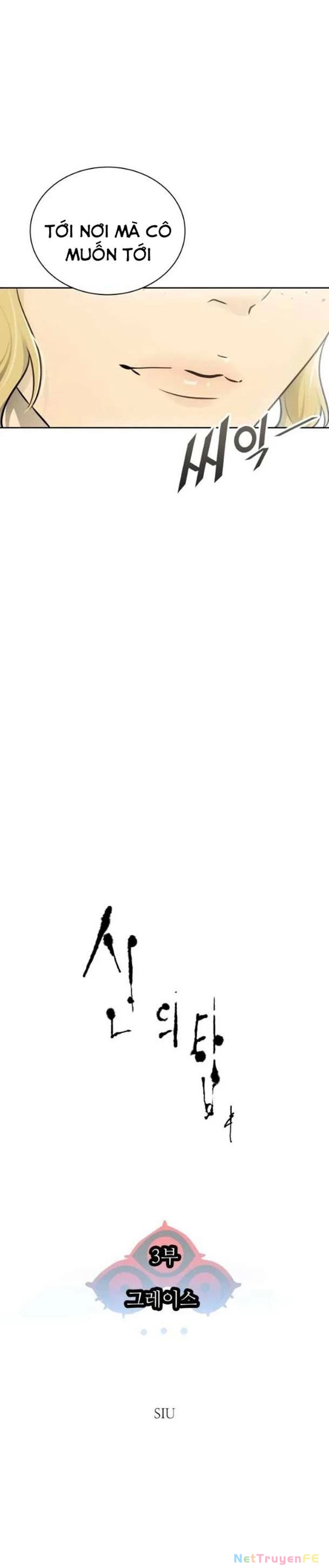 Tòa Tháp Bí Ẩn Chapter 589 - Trang 2