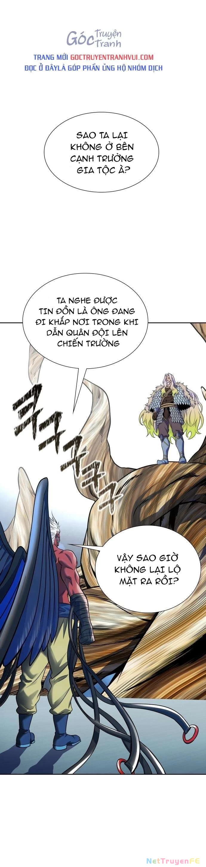 Tòa Tháp Bí Ẩn Chapter 593 - Next Chapter 594
