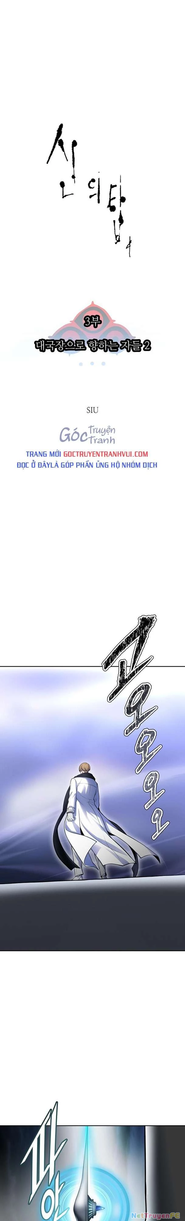 Tòa Tháp Bí Ẩn Chapter 595 - Next Chapter 596