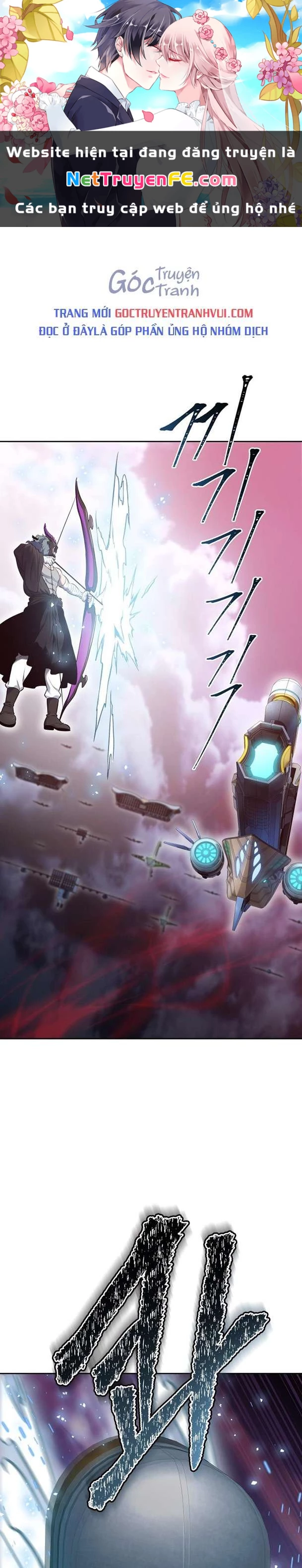 Tòa Tháp Bí Ẩn Chapter 596 - Next Chapter 597