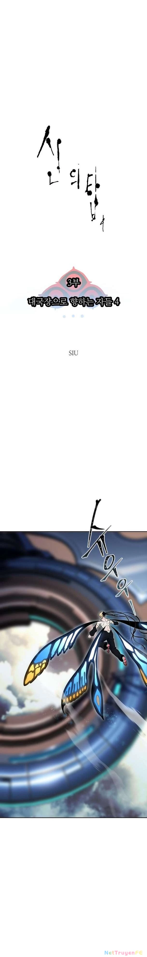 Tòa Tháp Bí Ẩn Chapter 597 - Trang 2