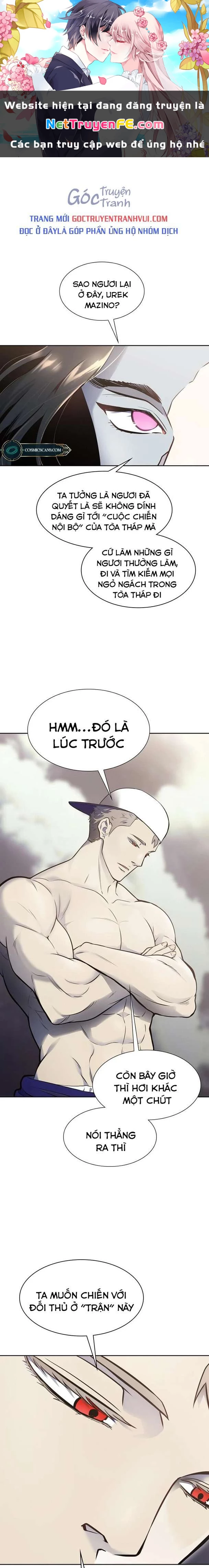 Tòa Tháp Bí Ẩn Chapter 599 - Next Chapter 600