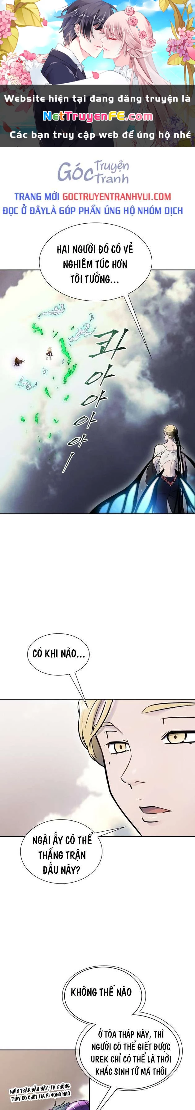 Tòa Tháp Bí Ẩn Chapter 600 - Next Chapter 601