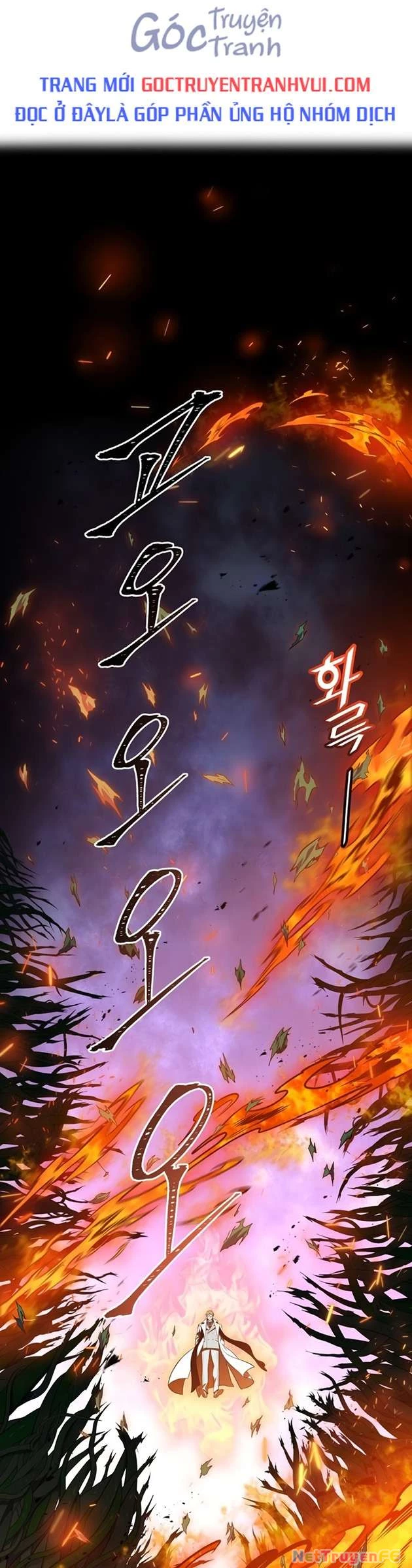 Tòa Tháp Bí Ẩn Chapter 604 - Next Chapter 605