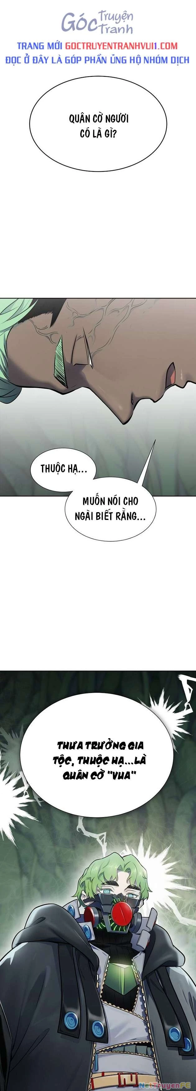 Tòa Tháp Bí Ẩn Chapter 610 - Next Chapter 611
