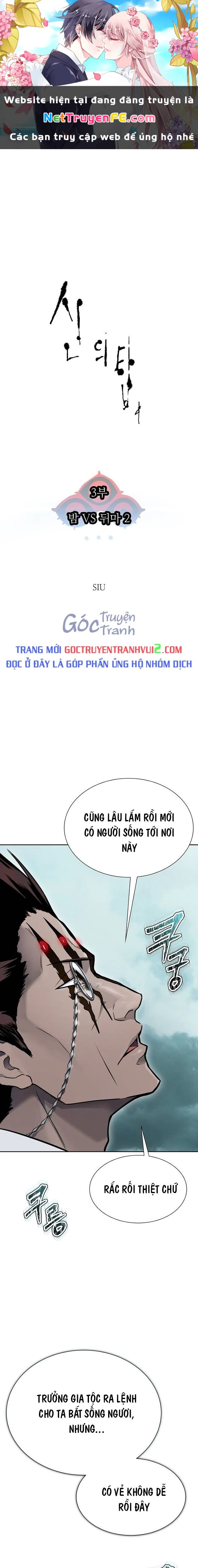 Tòa Tháp Bí Ẩn Chapter 612 - Next Chapter 613