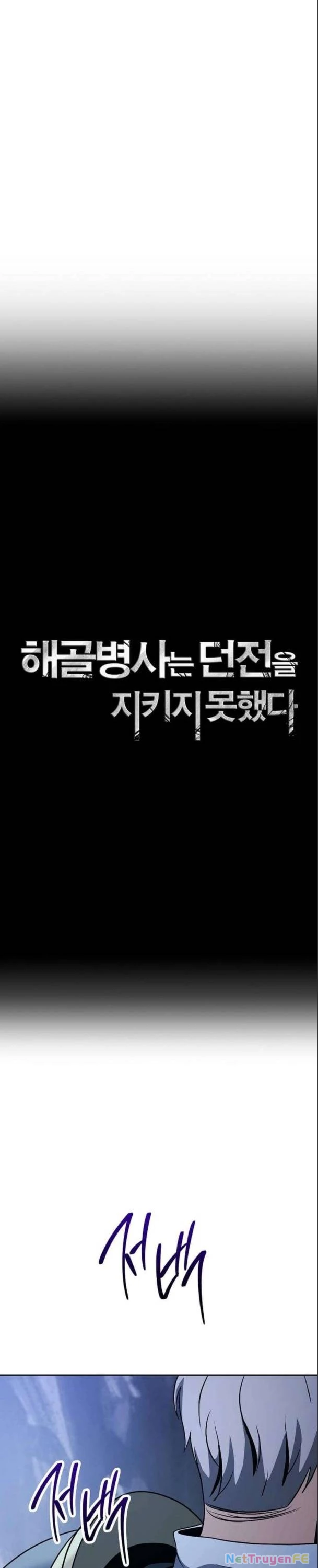 Cốt Binh Trở Lại Chapter 294 - Trang 2