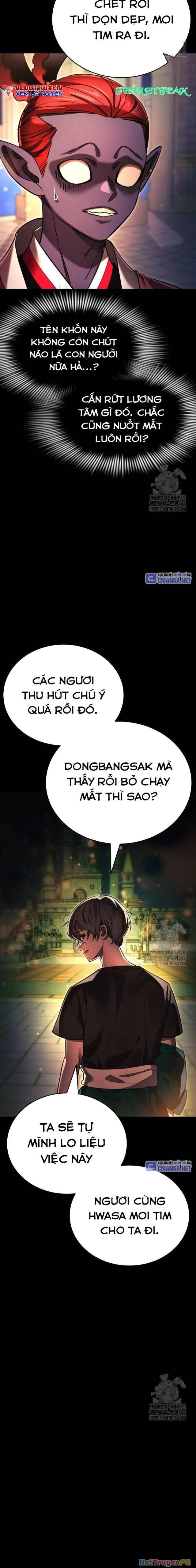 Thiên Ma Tái Lâm Chapter 45 - Trang 4