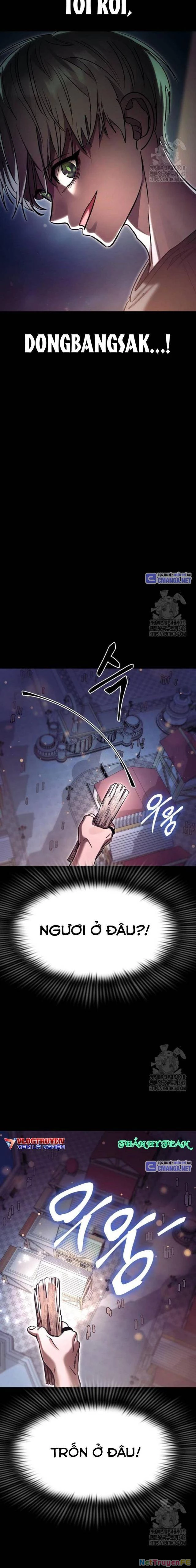 Thiên Ma Tái Lâm Chapter 45 - Trang 4