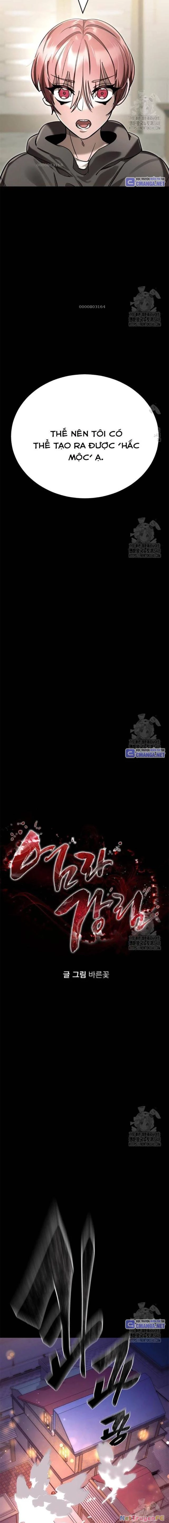 Thiên Ma Tái Lâm Chapter 46 - Trang 4