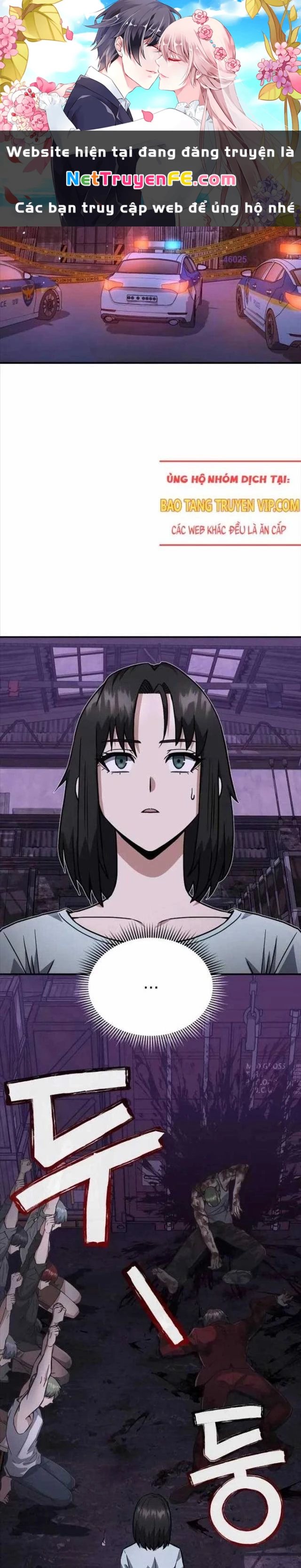 Thiên Tài Của Dòng Dõi Độc Nhất Vô Nhị Chapter 92 - Trang 4