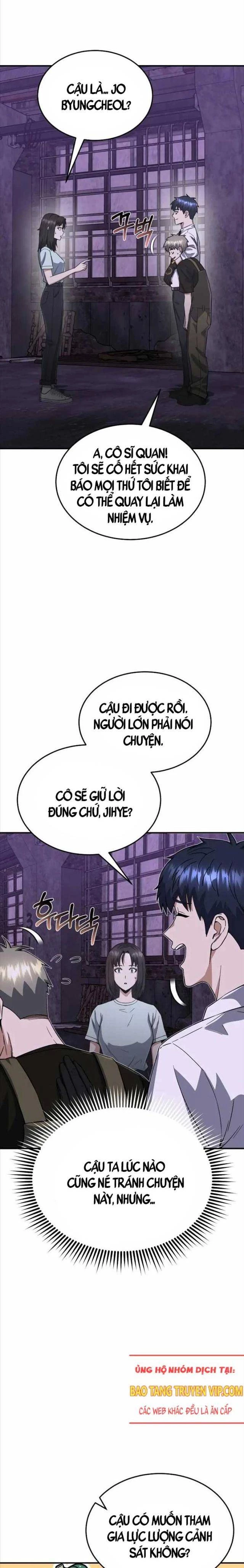 Thiên Tài Của Dòng Dõi Độc Nhất Vô Nhị Chapter 92 - Trang 4