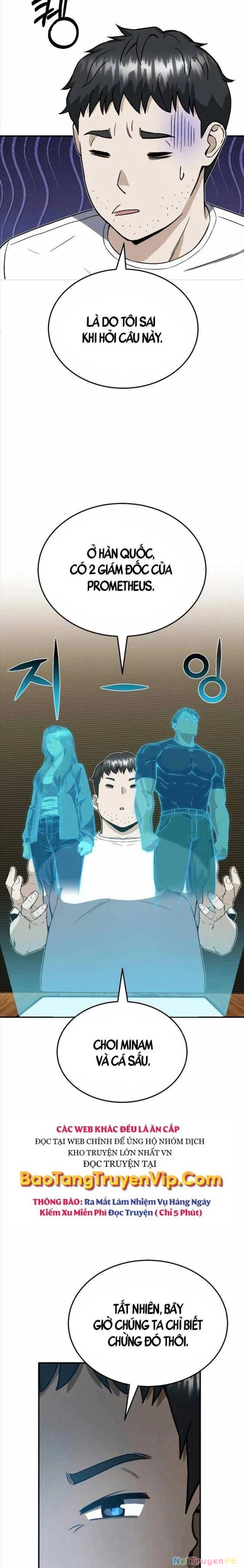 Thiên Tài Của Dòng Dõi Độc Nhất Vô Nhị Chapter 92 - Trang 4