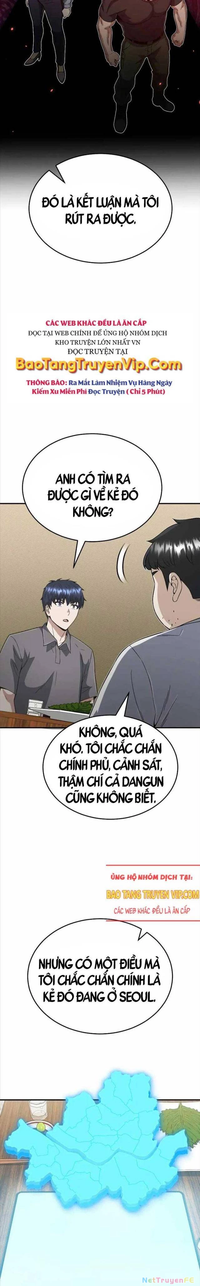 Thiên Tài Của Dòng Dõi Độc Nhất Vô Nhị Chapter 92 - Trang 4