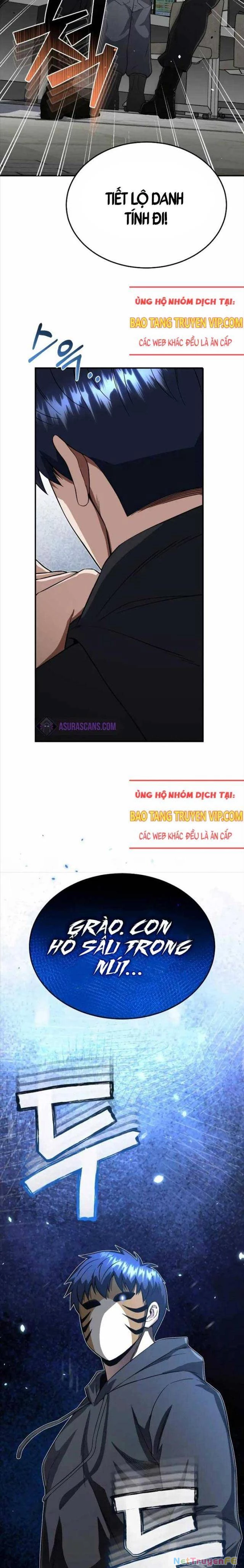 Thiên Tài Của Dòng Dõi Độc Nhất Vô Nhị Chapter 92 - Trang 4