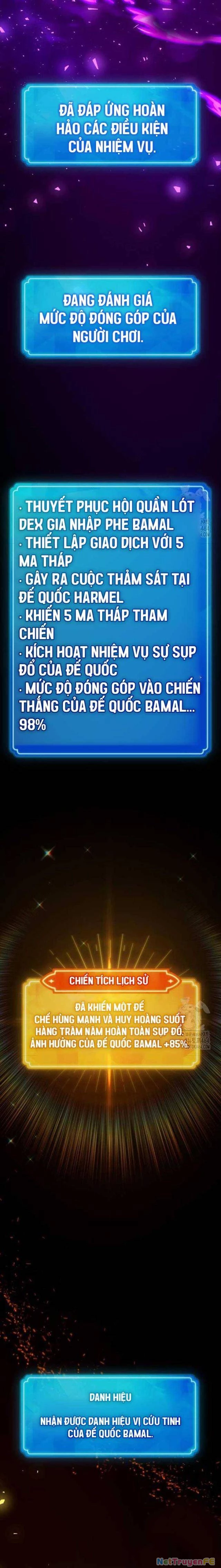Quỷ Troll Mạnh Nhất Thế Giới Chapter 108 - Trang 4