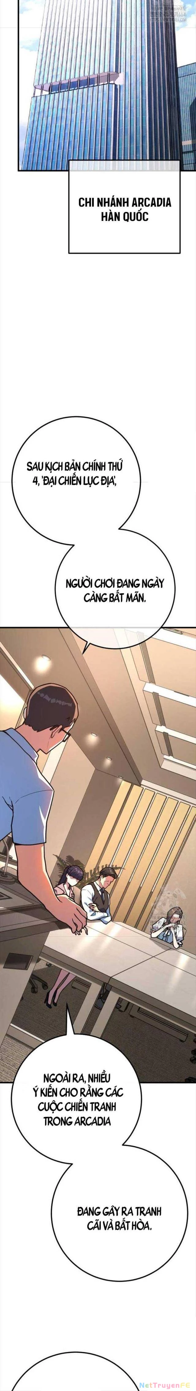 Quỷ Troll Mạnh Nhất Thế Giới Chapter 108 - Trang 4