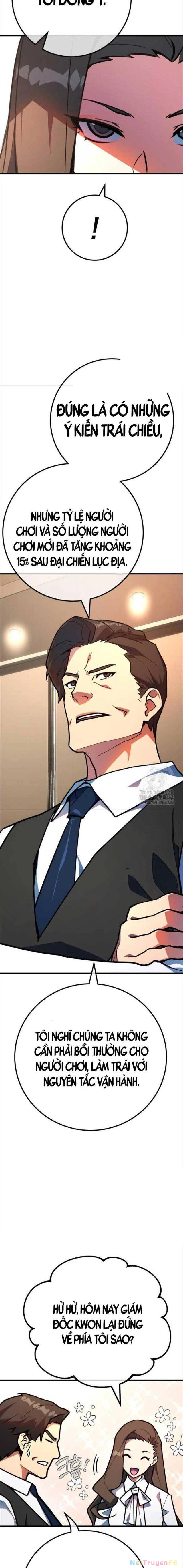 Quỷ Troll Mạnh Nhất Thế Giới Chapter 108 - Trang 4