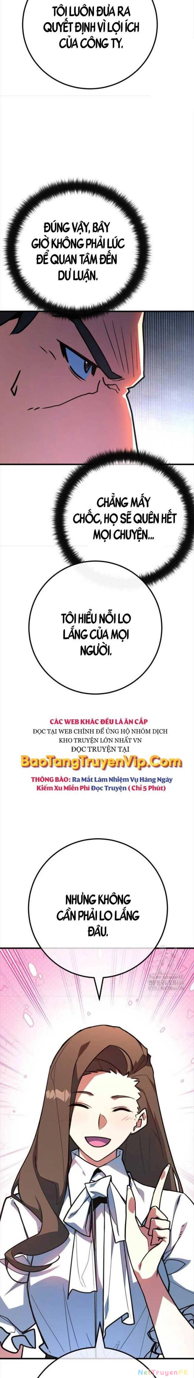 Quỷ Troll Mạnh Nhất Thế Giới Chapter 108 - Trang 4
