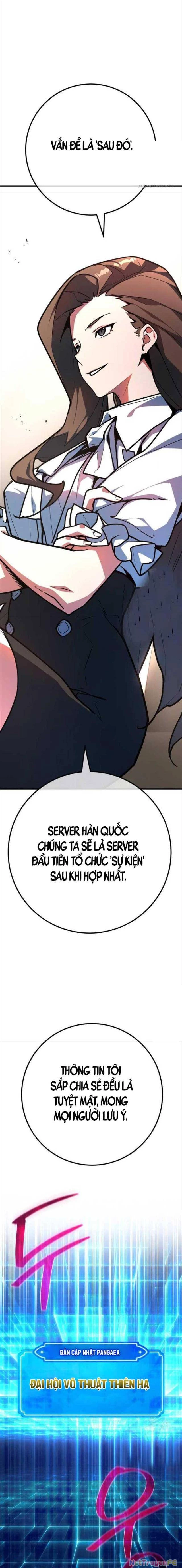 Quỷ Troll Mạnh Nhất Thế Giới Chapter 108 - Trang 4
