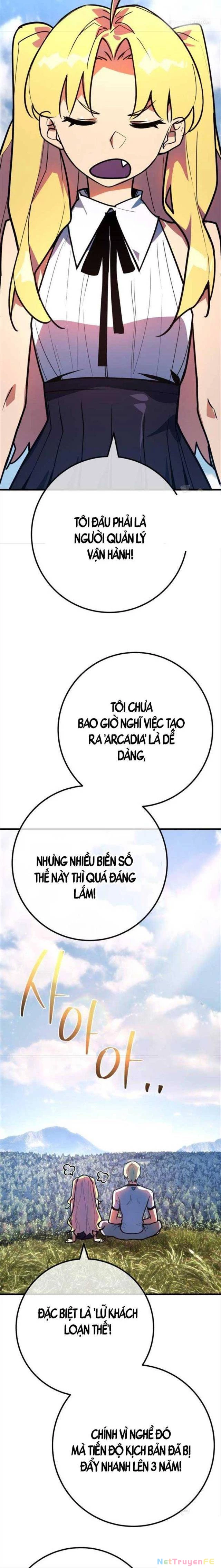 Quỷ Troll Mạnh Nhất Thế Giới Chapter 108 - Trang 4