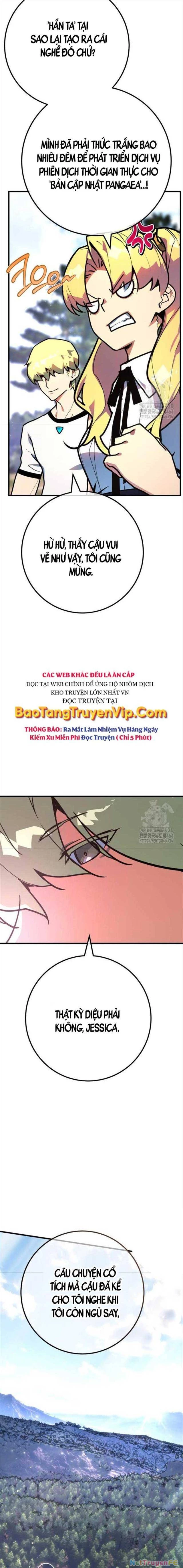 Quỷ Troll Mạnh Nhất Thế Giới Chapter 108 - Trang 4