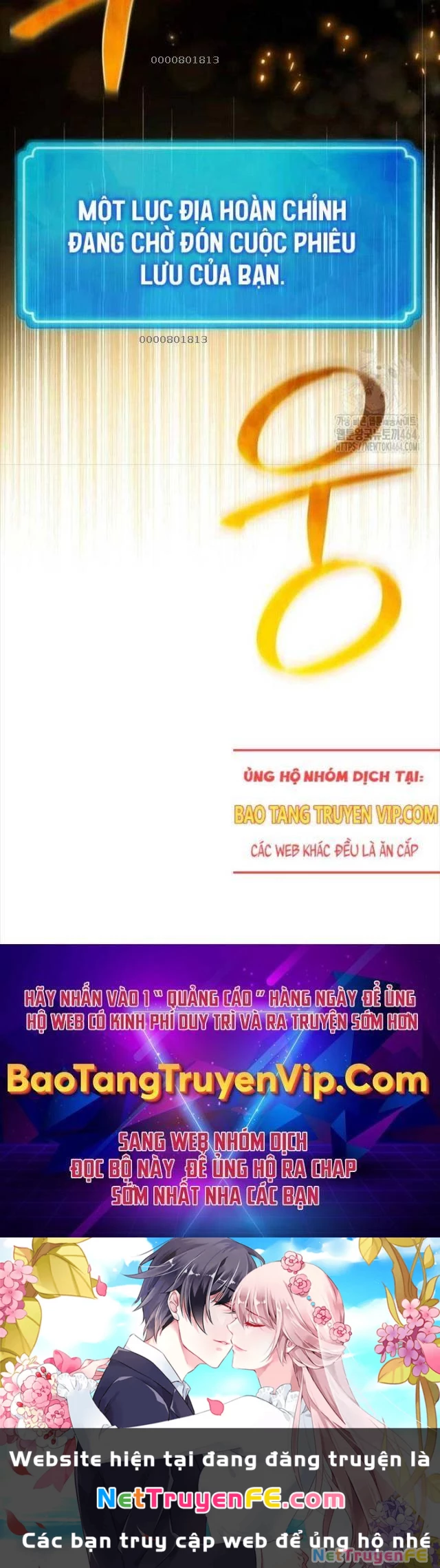 Quỷ Troll Mạnh Nhất Thế Giới Chapter 108 - Trang 4