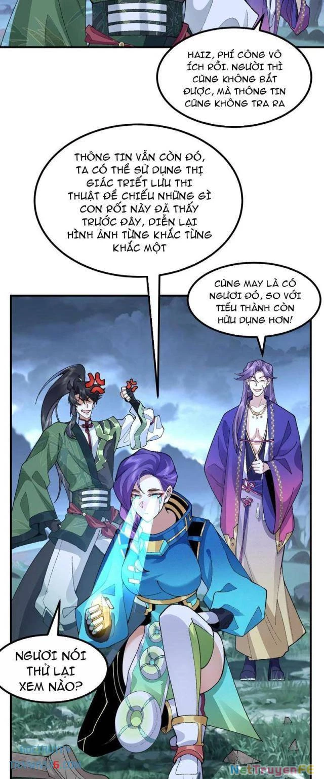 Nhị Sư Huynh Tuy Là Phàm Nhân Nhưng Rất Mạnh Mẽ Chapter 72 - Trang 4