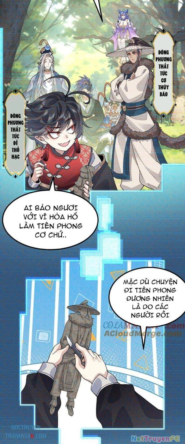 Nhị Sư Huynh Tuy Là Phàm Nhân Nhưng Rất Mạnh Mẽ Chapter 72 - Trang 4