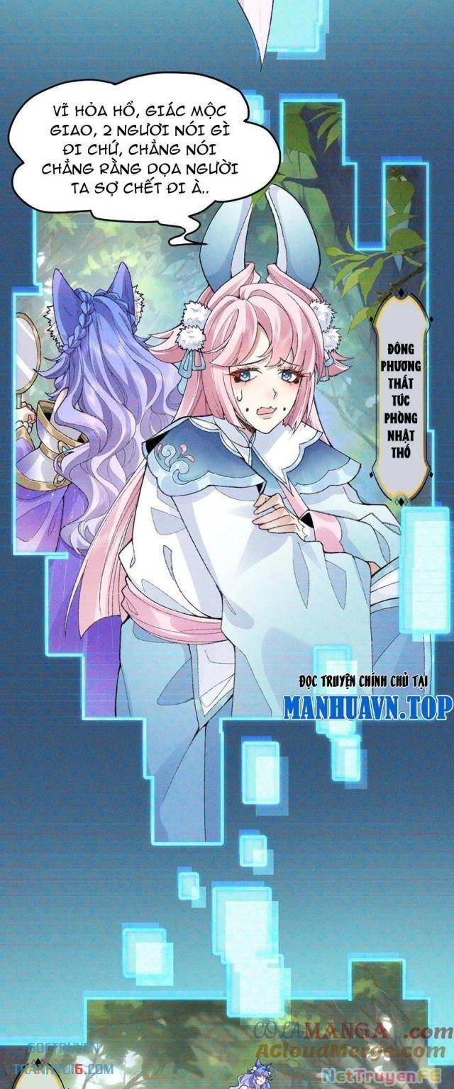 Nhị Sư Huynh Tuy Là Phàm Nhân Nhưng Rất Mạnh Mẽ Chapter 72 - Trang 4