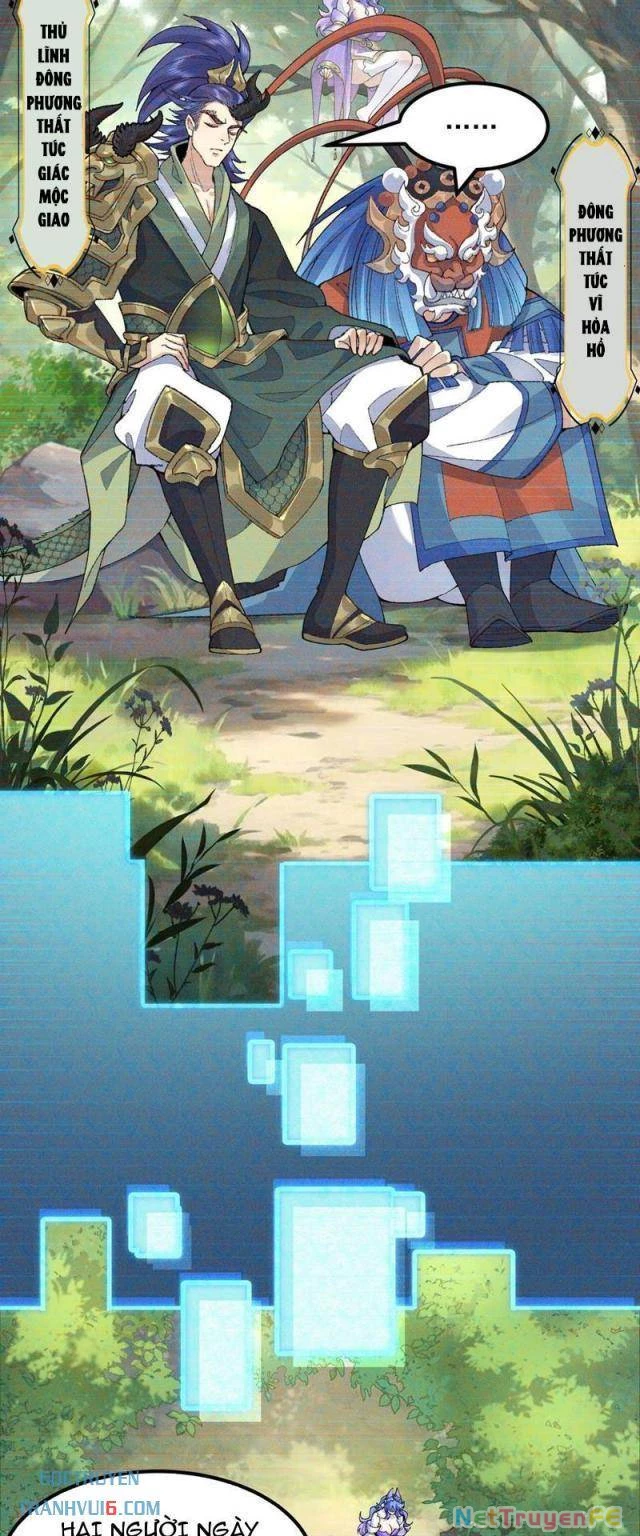Nhị Sư Huynh Tuy Là Phàm Nhân Nhưng Rất Mạnh Mẽ Chapter 72 - Trang 4