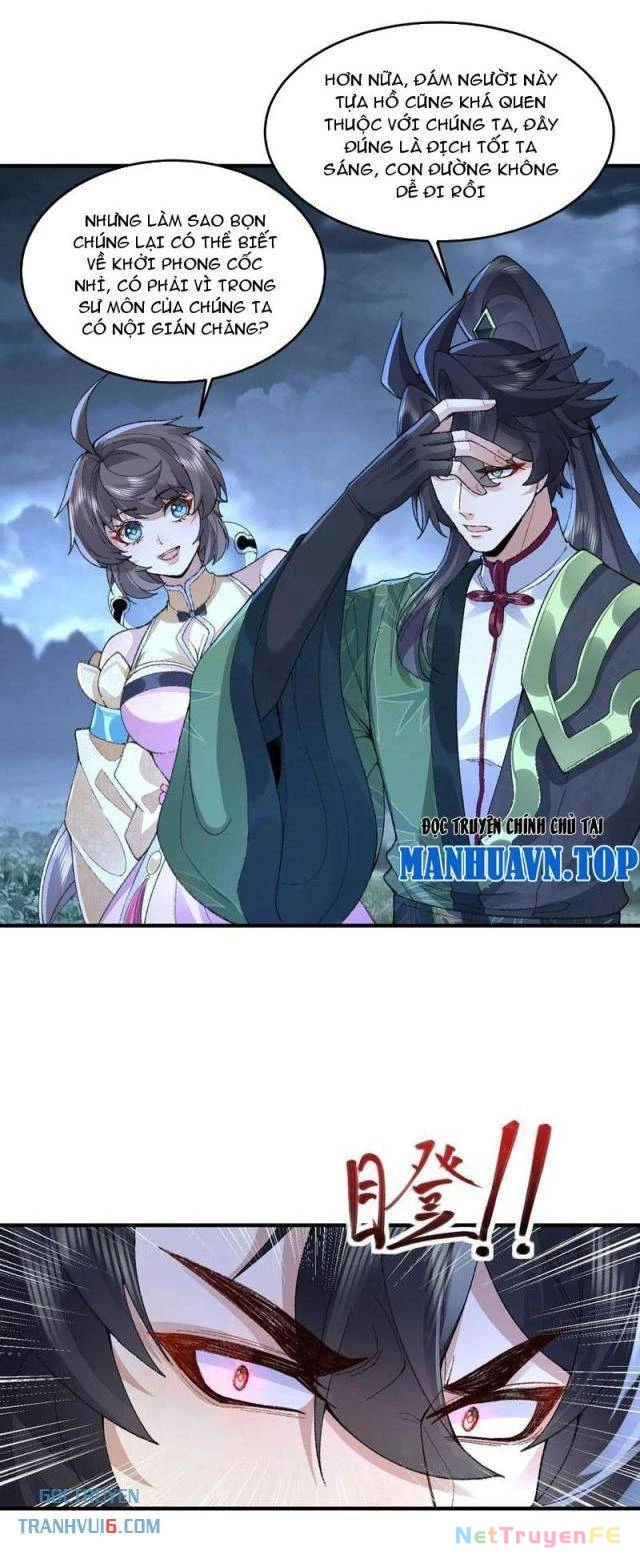 Nhị Sư Huynh Tuy Là Phàm Nhân Nhưng Rất Mạnh Mẽ Chapter 72 - Trang 4